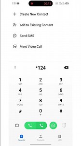 Ufone balance check code 2026 | Ufone balance check karne ka tarika | How to check ufone balance
