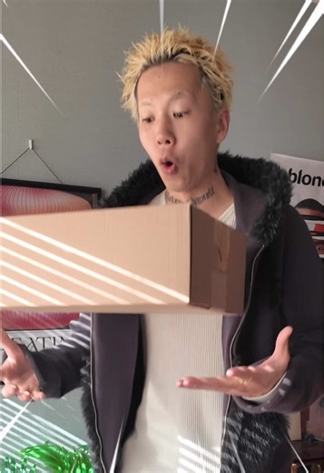 【購入品紹介】SSENSEで久しぶりの高額パンツを買いました...。#購入品紹介 #コーデ紹介