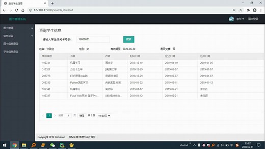 Python Flask   LayUI   SQLite的图书管理系统(可用于初学者，课程设计，毕业设计，大作业) 另外，采用虚拟环境部署非常容易哦