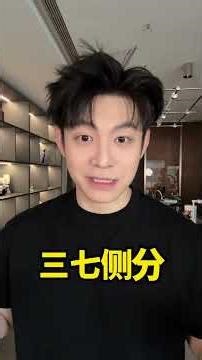 Master DORA's Hair Transformation in 3 Easy Steps - Get a Stunning Look