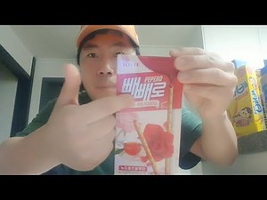 역대급 맛없는 빼빼로 누드로즈블랙티