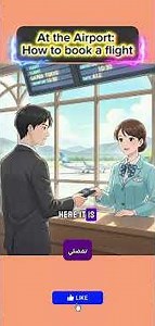 At the Airport: How to Book a Flight#LearnEnglish #EnglishConversation