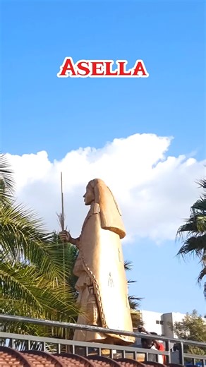 Asella Optical Art Academy: Exploring Ethiopian Music