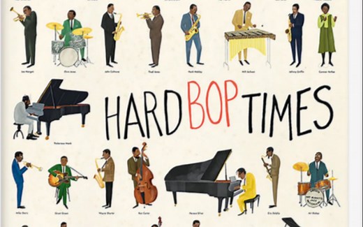 【经典歌单】硬波普爵士？听了之后才知道，原来一直喜欢的是Hardbop Jazz