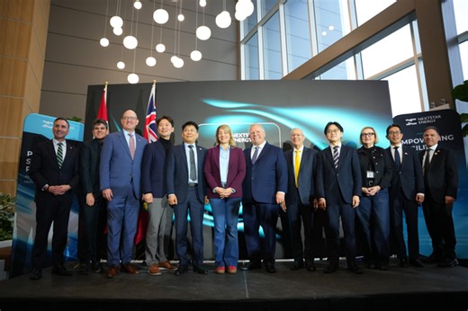 LG Energy Solution Opens Canada's First Battery Plant