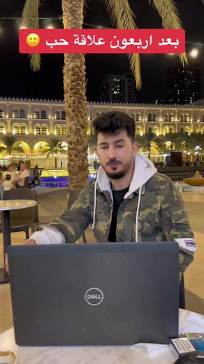 ASsaf Alassaf on Reels