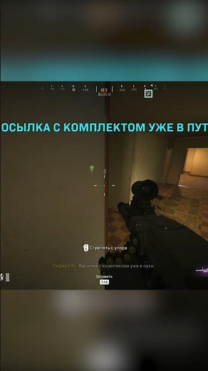 Call of Duty: Warzone ► Shorts - highlights! - 14:28 - 28.09.2021