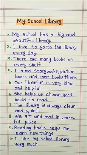 10 Lines Essay on My School Library in English/My School Library Essay