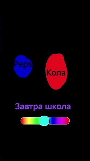 11 березня 2026 р.