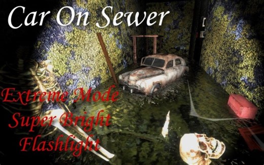 【GRANNY】Granny非官方重制版极限模式使用超级手电筒但车在骷髅房