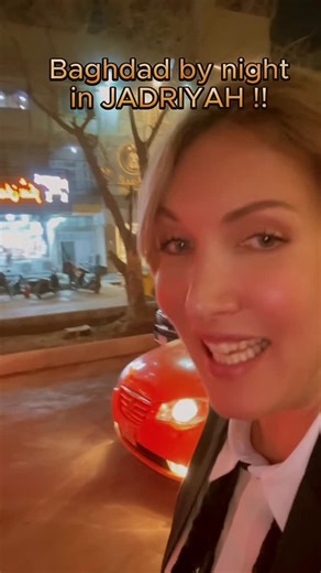 @tati_fi_baghdad on Instagram: "Jadriyah by night !! #baghdad #Iraq #tatifibaghdad #frenchies #fyp #ilovebaghdad #iraqifood"