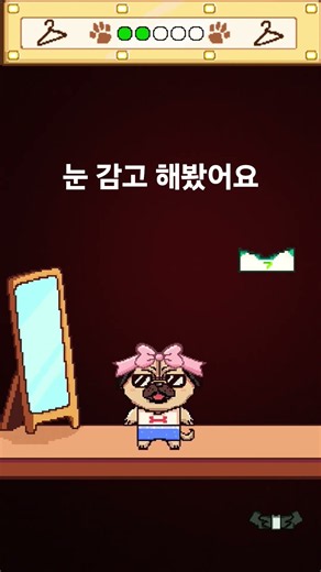 알고리즘에 뜸 #떡상기원 #구독부탁합니다 #구취 ㄴㄴㄴㄴ