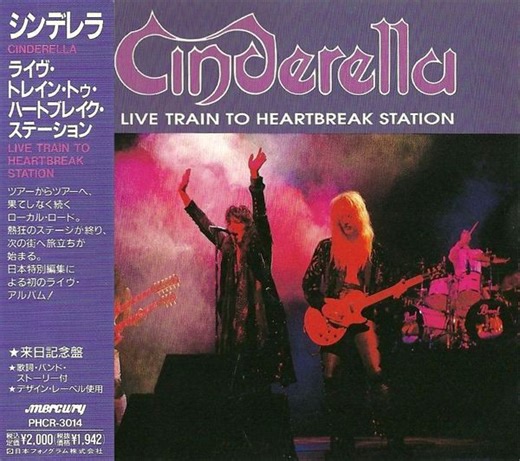 Cinderella - Live Train To Heartbreak Station