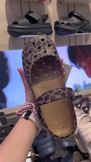 The Cutest Animal Print Crocs: My New Favorite Shoes!