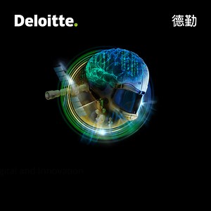 The Deloitte Greater Bay Area Technology Fast 40 & Rising Star Program (GBA40) is back – bigger and better than ever. Save the date! Applications open on 1 September! GBA40 – a sub-program of the Deloitte China Technology Fast 50 – recognizes the fastest growing, most innovative technology companies and Rising Stars, GBA-based early-stage companies that are leaders in their fields with outstanding growth potential. The GBA40 covers the 9 2 cities of the Greater Bay Area. HKTF, SZ20, and GZ20 win