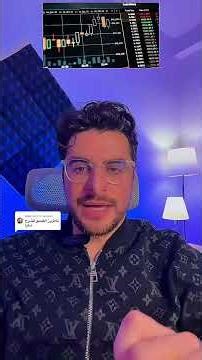 شرح ميزة او أداة binance AI PRO #crypto