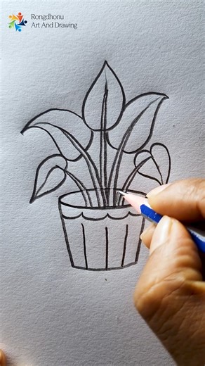 Simple Flower Pot Drawing | Easy Pencil Sketch for Beginners #rongdhonuartanddrawing #drawing | Rongdhonu Art and Drawing