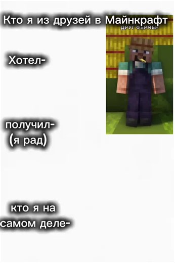 Minecraft Realism (@._._.h21)’s videos with оригинальный звук - Minecraft Realism