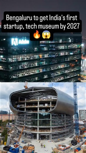 🚀 Bengaluru to Get India’s First Startup-Tech Museum by 2027 — Everything You Must Know 👇 🏗️ What is the Museum? Bengaluru will soon host India’s first-ever Museum dedicated to Startups, Innovation & Technology — the Museum of Innovation & Technology (MIT) — a landmark project celebrating the city’s journey from industrial centre to global tech capital. The museum is planned on a 12,000 sqm area inside a repurposed Switch Gear factory shed on the old NGEF campus in Baiyappanahalli / Byappanah