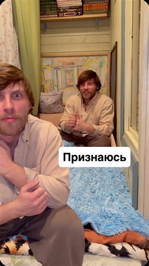 Егор on Instagram: "Меня зовут nut tap Слушать можно везде. По ссылке в шапке #музыка #idm #alternative #мысли"