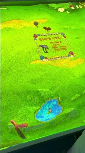 Interactive sand table game #projection #buildingprojection #climbing #immersivevisuals #bhg #funny