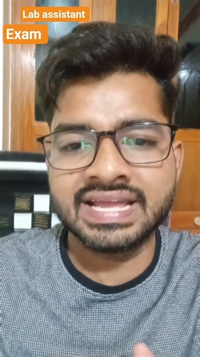 lab assistant exam 2026 #labassistant #gk