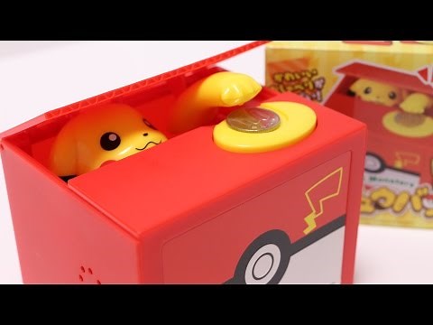 Pokemon Pikachu Piggy Bank