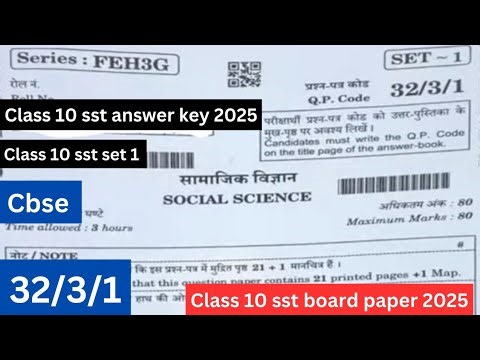 Class 10 sst answer key 2025 | 32/3/1 | class 10 Social science board paper 2025 |