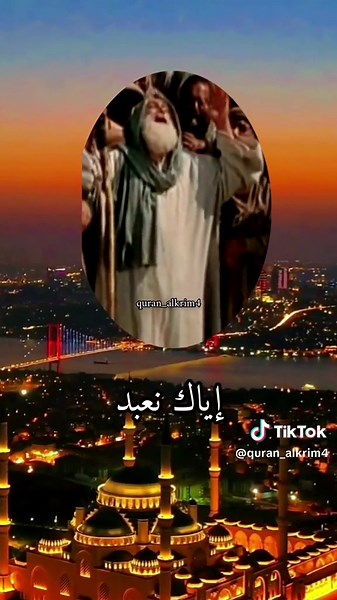 #اكسسبلورر #الله#القرأن #ياكريم #ef #quran_kurdi #quran_alkrim4 #eeeeee #eeee #ee #اكسسبلورر #😔😔😔😔😔😔 #ياربي_أجبر_قلبي💔 #اكسسسبلورر😔 #eo #ffe #eet #eöfc💎 #eo #ffe #eo #ee