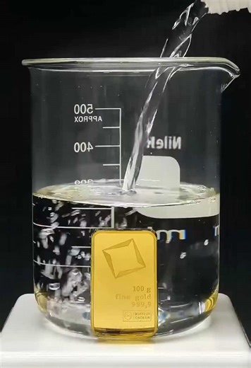 最強の液体「王水」は100gの金を溶かせるのか？ #科学普及 #実験 #面白い #化学 #化学反応