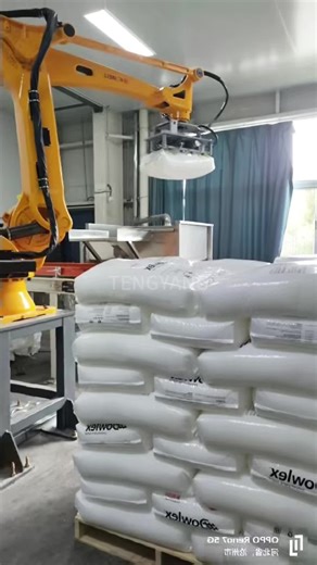 Exploring Industrial Robots for Automated Production