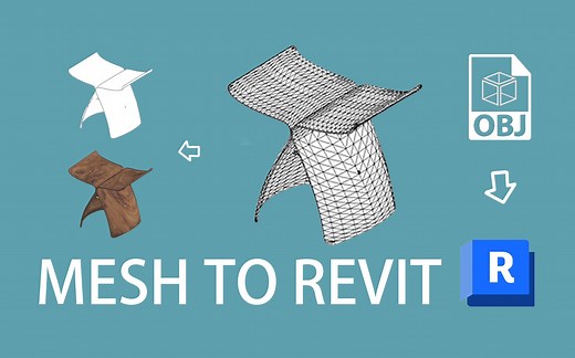 Mesh模型导入Revit 一种基于obj文件的转换方法