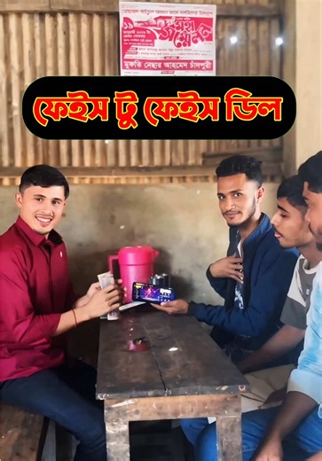 New Free Fire Video for Gamers