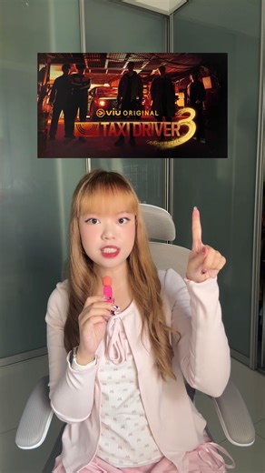 Samantha Voon on Instagram: "Taxi Driver Season 3 is now streaming on Viu The beloved Rainbow Taxi team returns with Lee Je-Hoon and Pyo Ye-Jin and you can expect even bigger missions and exciting international guest stars, including Edan Lui. New episodes are released every Friday & Saturday night! Comment below which cast member you’re looking forward to seeing 👀 #ViuOriginal #TaxiDriver3 #viusg"