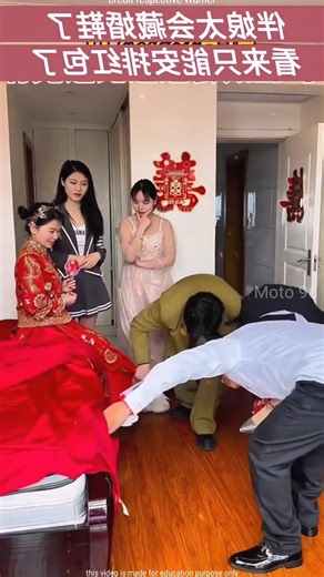 Bride Shoe Hide Chaos Run Viral 😄? #shorts #wedding #funny #trending #youtubeshorts #love 😱😁😲