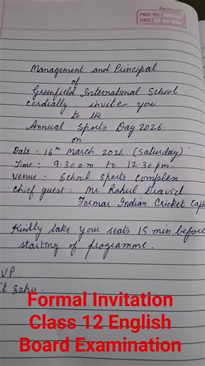 Formal Invitation Class 12 English Board Examination #12english