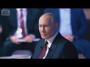 ウクライナ侵攻「我々に責任はない」 プーチン大統領 一方的な主張を展開(2025年12月20日)