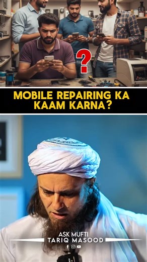 Tariq Masood on Instagram: "#muftitariqmasood #mufti_tariq_masood"