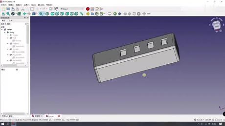 freecad零基础入门教程！原创！速成！第二集：freecad的界面认识和基础设置