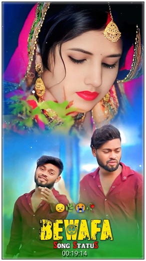 Purulia supar dupar romantic ytshorts status