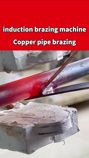 Lihua induction heater trên TikTok