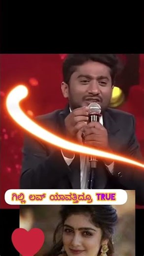 Gilli nata comedy video /bigg boss winner gilli nata ❤️✨