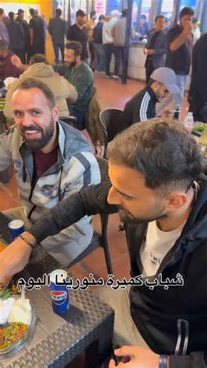 ‎اجنحة ومشويات ابو طيبة‎ on Instagram‎: "متواجدون 11صباحاً-5فجراً|⏱️ 1-نفق الشرطة قرب معرض المستقبل 2-نفق الشرطة شارع السفارات 3-السيدية شارع الخيزران 4-السيدية شارع قطر الندى 5-الكرادة مقابل السوق الحرة رقم خدمه توصيل 👈🏻 ‭0773 644 6688‬"‎