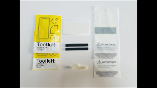 Watch Soft TPU HD Screen Protector Installation Video on Amazon Live