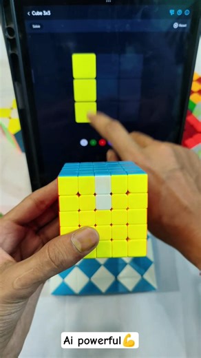 5by5 cube solve by using ai 😱 l ai tricks l#cube #shortclips #video
