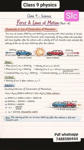 Force and law of motion. #boardexamination physics #class 9 CBSC science notes ❤️ by shivam sir 🏆✅🆗
