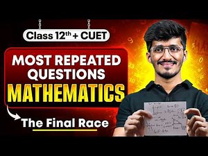 Class 12 Mathematics Most Important Questions | PYQ's Repeated in Boards #math #class12maths