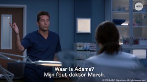Over close zijn met je familie gesproken... 😂 Grey's Anatomy zie je om 20.30. | NET5
