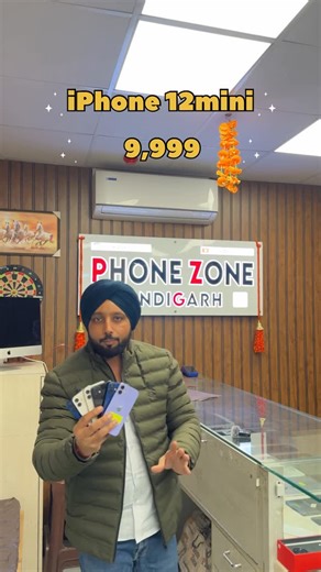 Phone Zone Chandigarh on Instagram: "Deal of the day 💥 iPhone 12 mini 💥 visit phone zone Chandigarh ⛳️ . . . . . #chandigarh #reels #viral #mobilemarketing #instadaily"