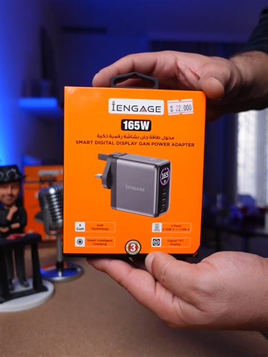 - iENGAGE 165W TFT PD Charger (Triple USB -C USB-A) W/ Interchangeable UK/EU Plug Next-generation GaN technology for ultra-high efficiency & compact design Charging Speed: 35W (Max) fast charging Charger Ports: Triple USB-C Single USB-A ports Charge up to 4 devices simultaneously Smart TFT color display shows real-time charging status Travel-friendly design with interchangeable UK / EU plugs Compact, travel-friendly design with interchangeable plugs - توصيل مجاني للمنتجات فوق 10 د.ك Free Deliver